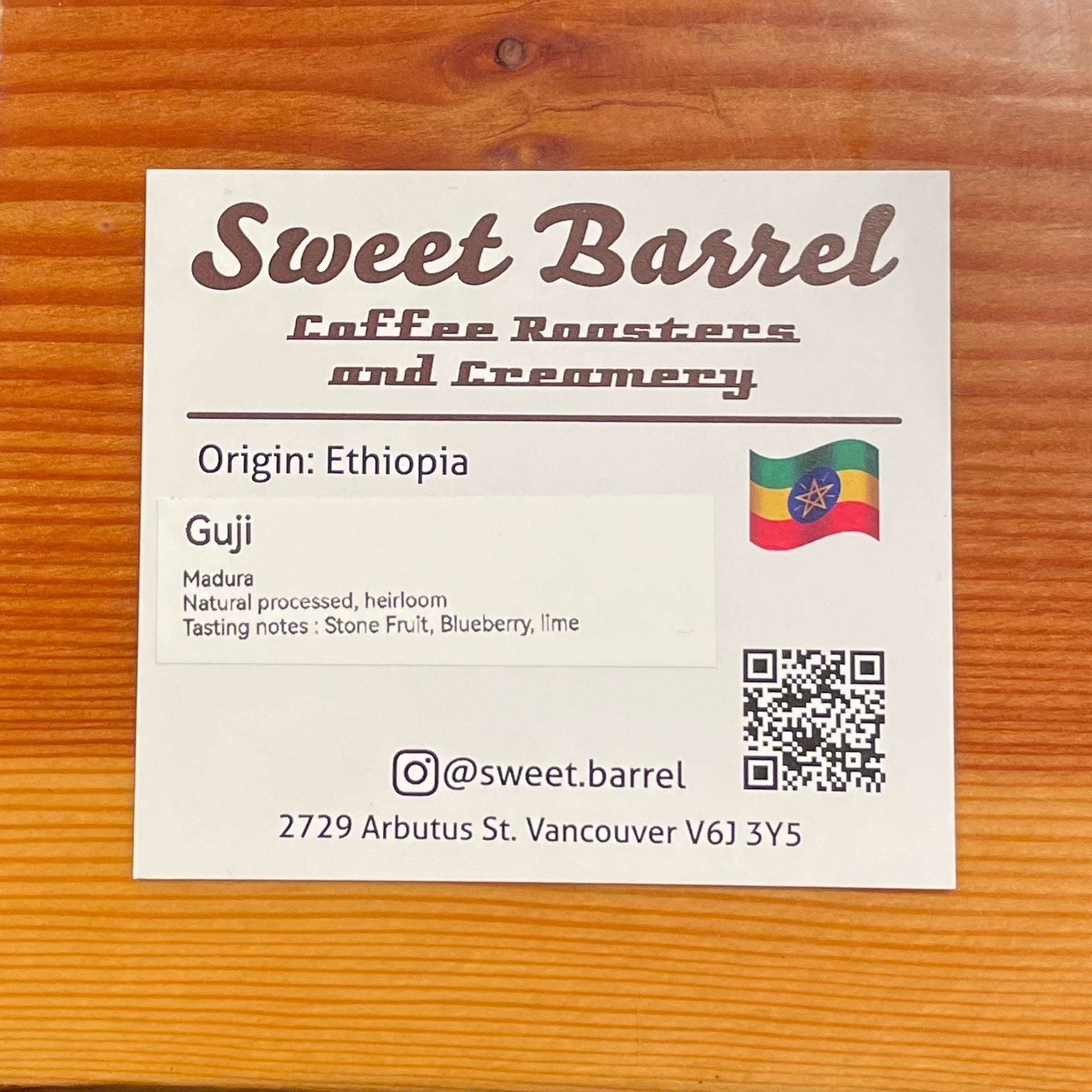 Ethiopia Guji, natural (250g) whole bean | My Site