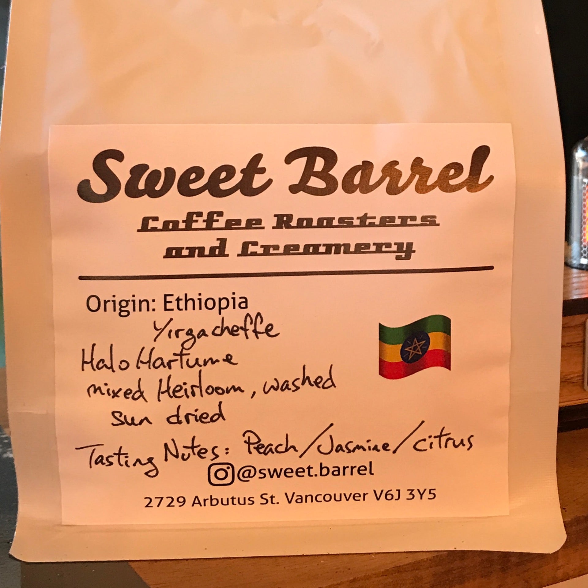 Ethiopia Halo Hartume Yirgacheffe 250g | My Site