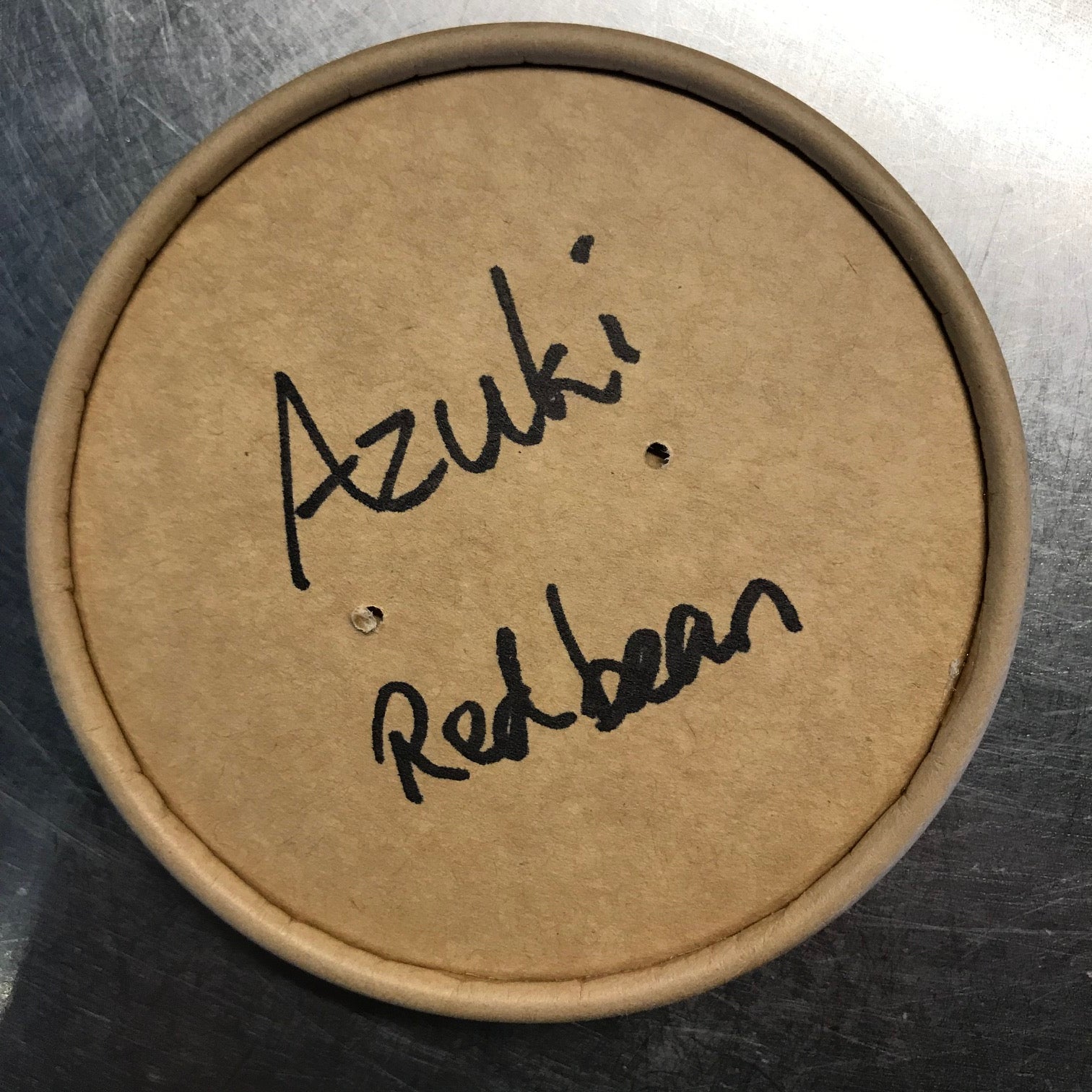 Azuki Red Bean 16oz. | My Site
